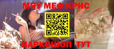 бошки Краснознаменск