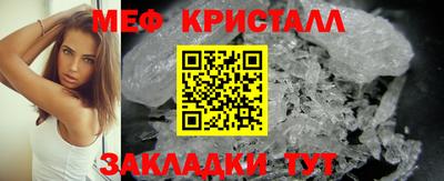 бошки Краснознаменск