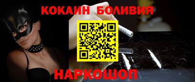 эйфоретик Краснодар