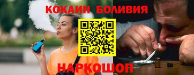 ALPHA-PVP Краснокаменск