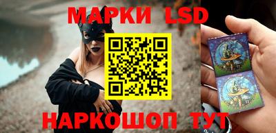 ALPHA-PVP Краснокаменск