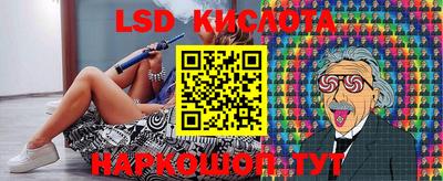 бошки Краснознаменск