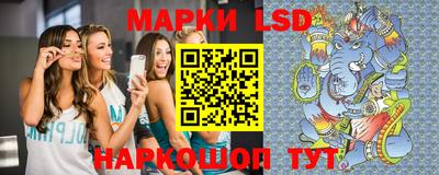 ALPHA-PVP Краснокаменск