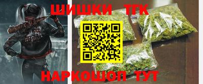 эйфоретик Краснодар