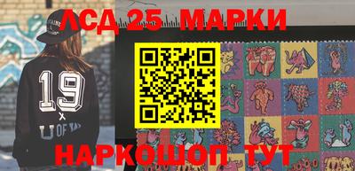 бошки Краснознаменск