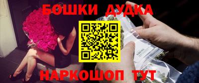 ALPHA-PVP Краснокаменск