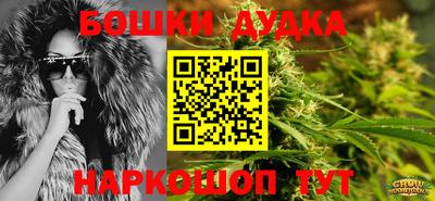 ALPHA-PVP Краснокаменск
