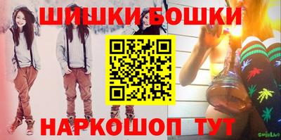 эйфоретик Краснодар