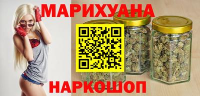 эйфоретик Краснодар