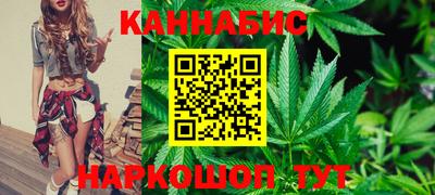 бошки Краснознаменск