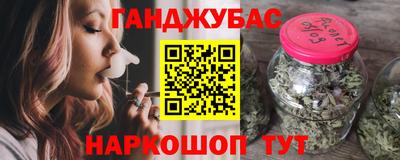 ALPHA-PVP Краснокаменск
