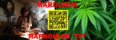 эйфоретик Краснодар