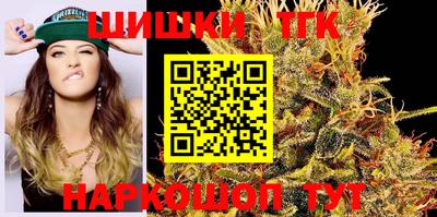 ALPHA-PVP Краснокаменск