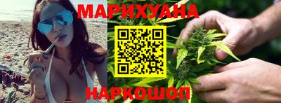 ALPHA-PVP Краснокаменск