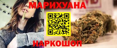 эйфоретик Краснодар