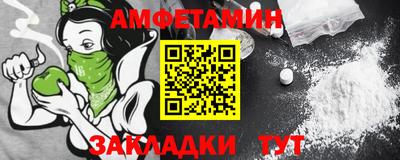 бошки Краснознаменск
