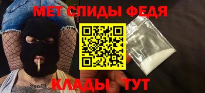 бошки Краснознаменск