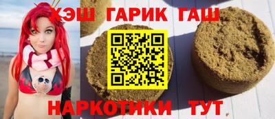 эйфоретик Краснодар