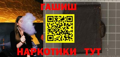 эйфоретик Краснодар
