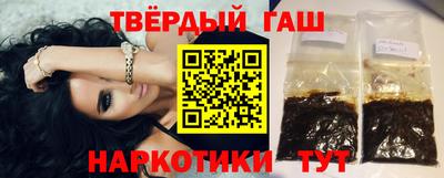 бошки Краснознаменск