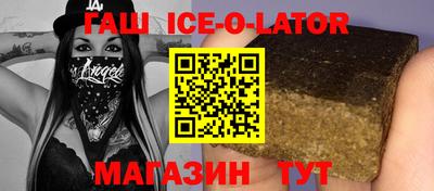 ALPHA-PVP Краснокаменск