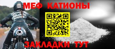 бошки Краснознаменск